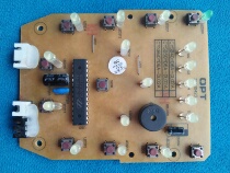 Supor electric pressure cooker accessories CYSB40 50 60YC6A light board 50YC6A-DL02 display control board