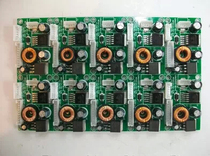 DC DC step-down Module 12V to 5V3 3v LCD power board 12V to 5V to 3 3V power board