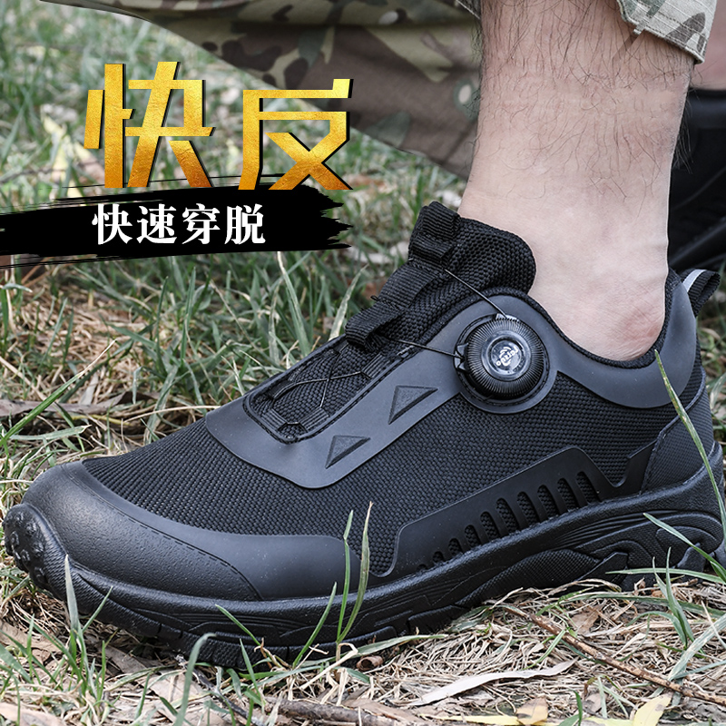 Light Fast Anti Boots Outdoor Male Training Shoes Breathable Sports Running Shoes Climbing Hiking Quick Wear Tactical Shoes