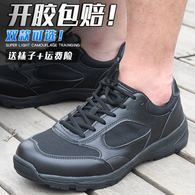 Light new training shoes male and female spring and summer breathable mesh running outdoor fitness shoes sneakers rubber shoes fire shoes