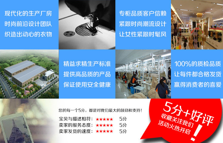 Corset - Ref 671729 Image 141