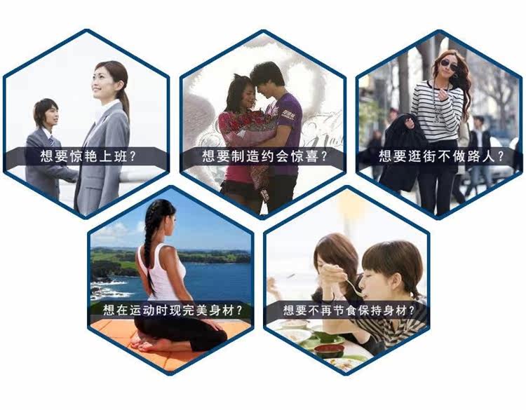 Corset - Ref 671729 Image 107