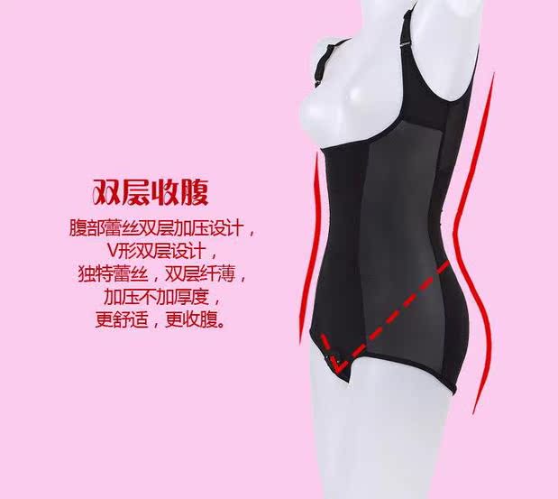 Mùa hè mới siêu mỏng tam giác mát mẻ Xiêm corset không có xương mà không có dây kéo siêu thoải mái những người thân mã kích thước áo lót học sinh