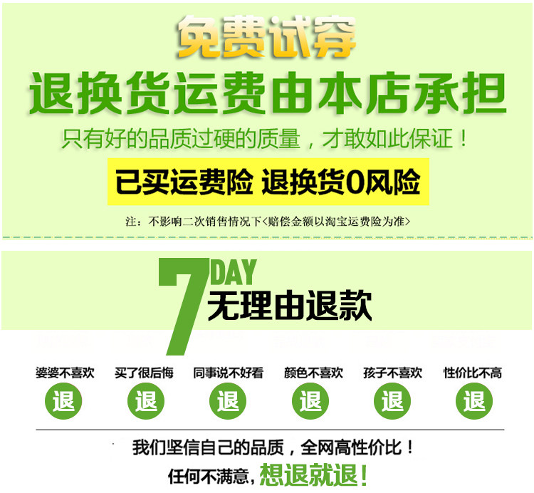 Corset en nylon - Ref 671611 Image 108