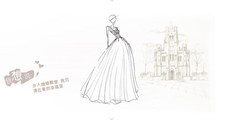 Corset en nylon - Ref 671611 Image 113