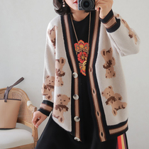 Heavy high-end ~ atmospheric fashion fan autumn jacquard bear heavy thick thick loose cashmere cardigan jacket