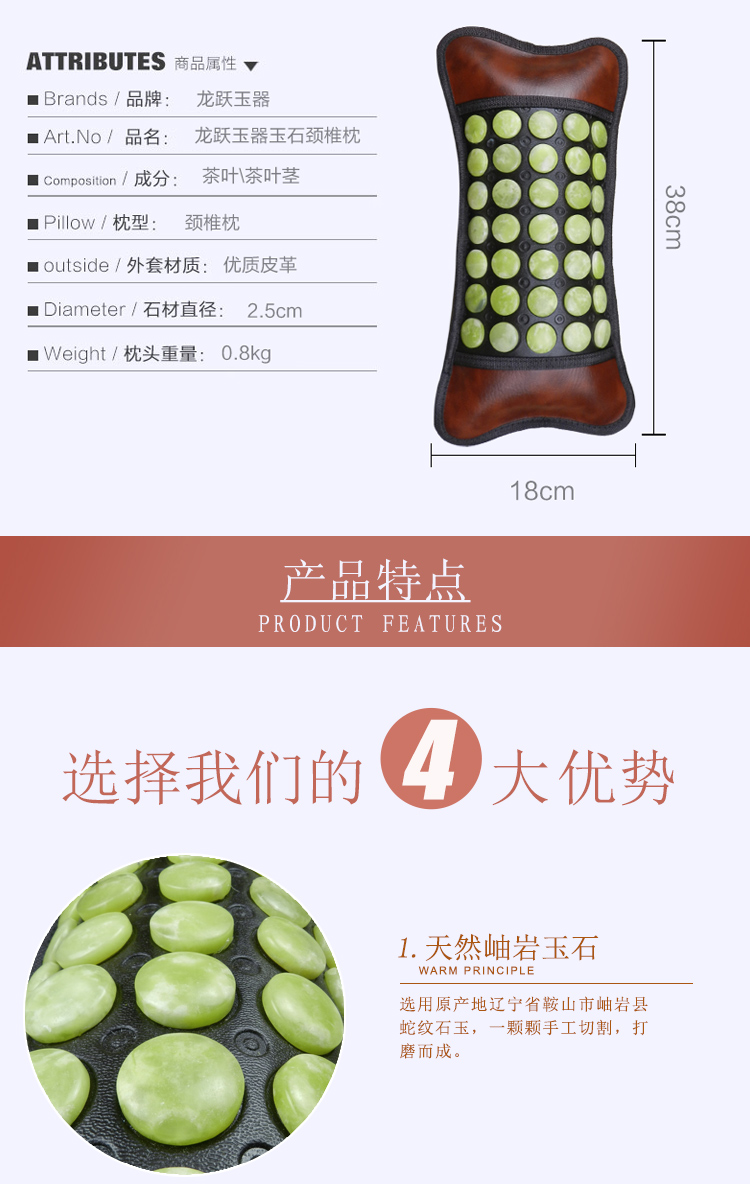 Jade nóng gối cổ tử cung nap gối ngủ sửa chữa nhiều loại gối để gối cổ tử cung mất ngủ sức khỏe - Gối gối chặn vỏ đỗ