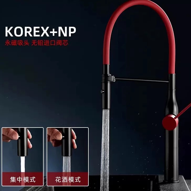 Red and Black Permanent Magnet Universal Magnetic Kitchen Faucet with Hot and Cold Water, Rotatable and Extendable, for Sink and Dishwashing Basin, Two-Level Water Output Red and Black Permanent Magnet Universal Magnetic Kitchen Faucet with Hot and Cold Water, Rotatable and Extendable, for Sink and Dishwashing Basin, Two-Level Water Output