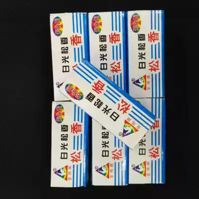 Rosin block lead-free flux big violin erhu Special household welding repair carton small Rosin