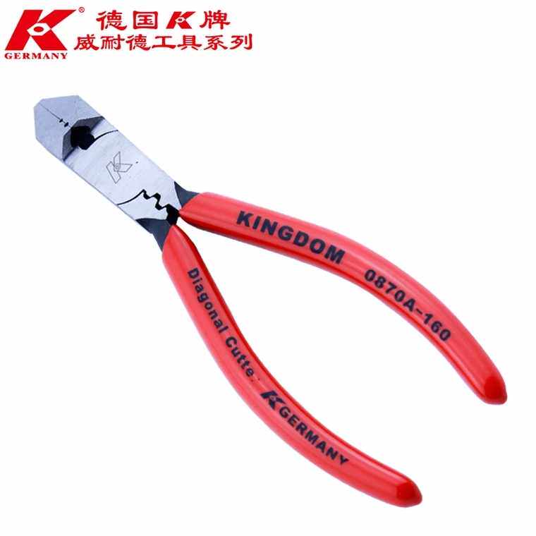 German K brand 6 inch Japanese heavy-duty oblique mouth pliers 0870A-160 oblique mouth pliers wire cutters nail pliers special pliers