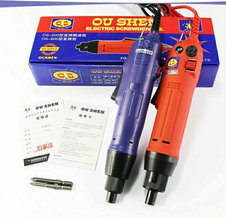 German techno eurogod electric screw driver OS600 220V in-line 801 electric screwdriver 802 electric screwdriver screwdriver