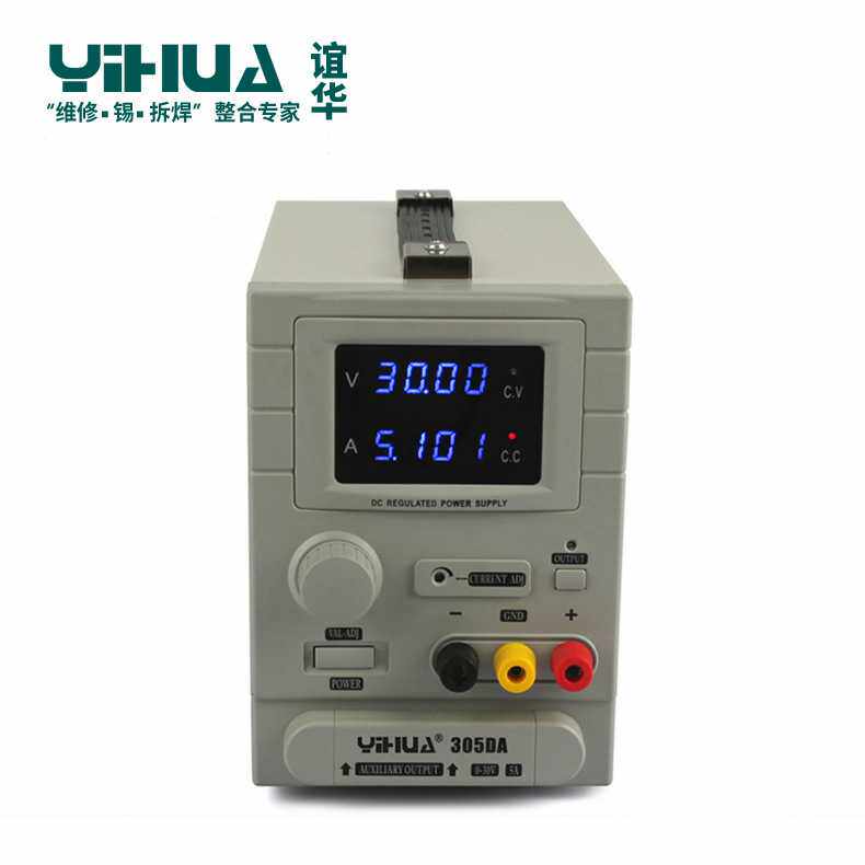 Ballroom YIHUA305DA adjustable DC stabilized voltage stabilized linear power supply 30V Three-way output power supply