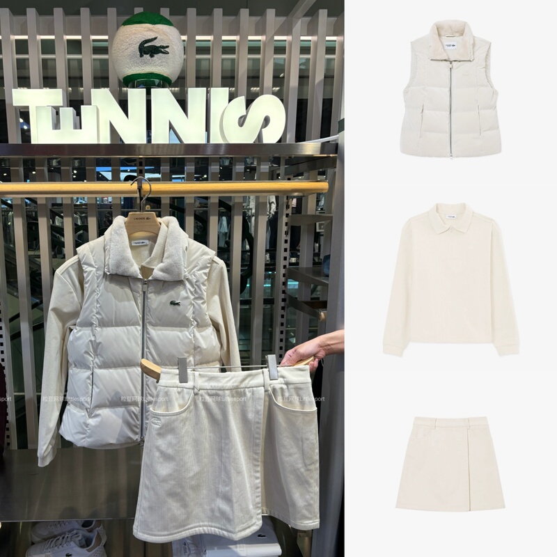 Supports Authentication of Lacoste Women's Tennis Vest down Jacket with Detachable Collar 369Bf353E-56N