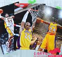 NBA Kobe áp phích trang trí bức tranh ký túc xá giấy tường Ngôi sao bóng rổ ngôi sao treo bức tranh kobe bưu thiếp truyền cảm hứng quần áo bóng rổ lining