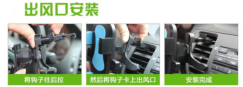 Support téléphone GSM - Ref 1362648 Image 7