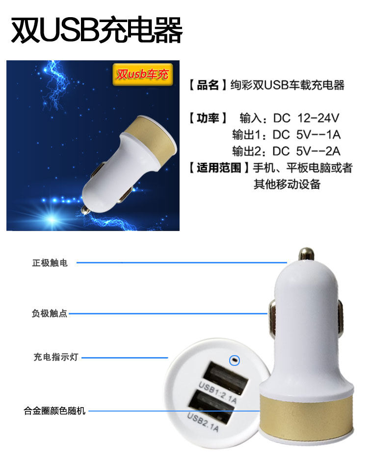 Support téléphone GSM - Ref 1362648 Image 13