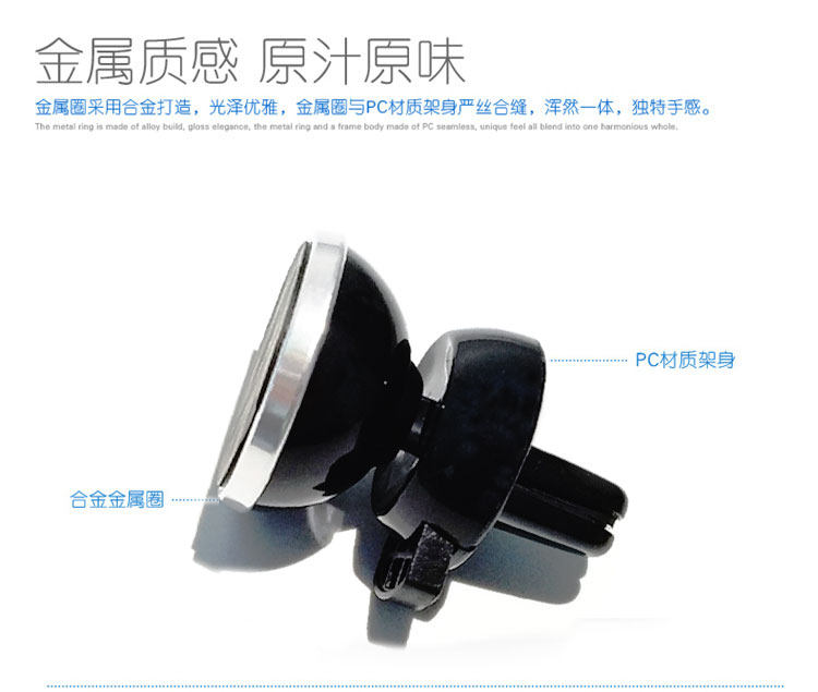 Support téléphone portable - Ref 1360561 Image 4