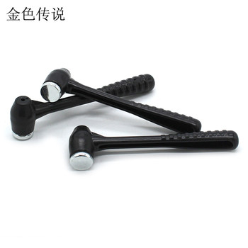 Soft rubber handle hammer mini small hammer iron bottom fixing nail tool diy homemade model building block hitting hammer