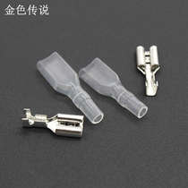 Cold-pressed terminal block Metal bayonet with holster Motor motor connector Wire connection accessories 20 sets