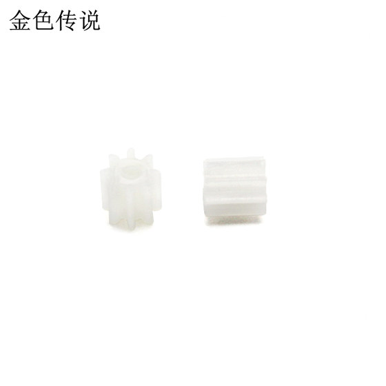 1008H8 tooth plastic gear 1.5mm hole module 0.5 popular science diy accessories 10 pack