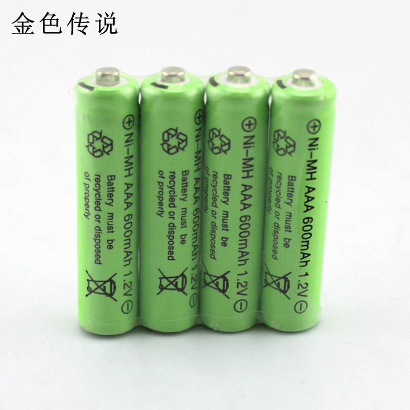 remote control car battery