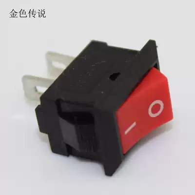 Two-speed two-foot rocker switch button switch small production electronic material accessories diy model circuit switch