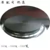 500W 1000W 1500W Heating plate Electric furnace Heating furnace Mini furnace Small electric furnace accessories Coffee stove