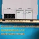 Светодиодная лента, 24W, 2.4м