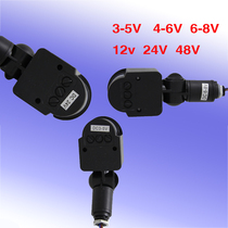 Thermoluminescence infrared human body sensor head 5V7V12V24V110V with light control time delay turn off light human body sensor switch