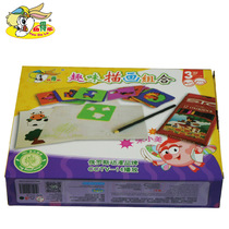 Animal Fun Picture Combination Baby Copy Puzzle Chinese Childrens Wooden Young Drawing Toys