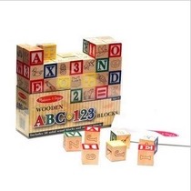 Foreign trade 50 English 26 letters preschool wooden building blocks childrens Enlightenment educational toys 1-4-6 years old