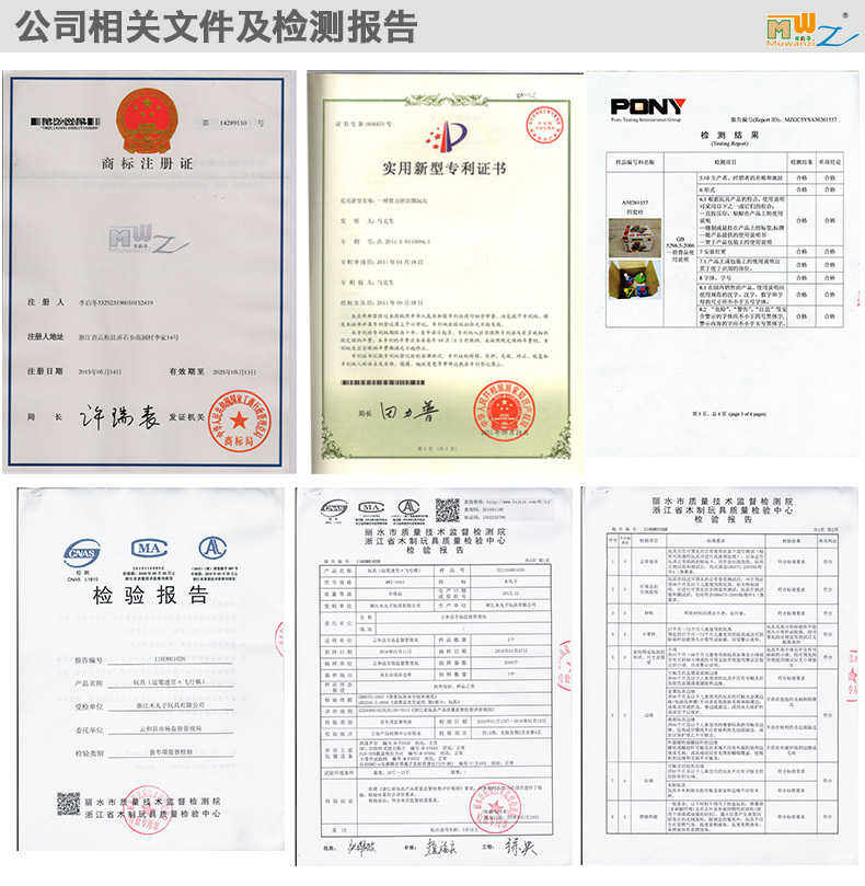 Đồ gỗ 100 chữ chiếm ưu thế cho trẻ em Nhân vật Trung Quốc xây dựng khối đồ chơi giáo dục cho bé 3-5-6-7 tuổi - Khối xây dựng đồ chơi domino bằng gỗ