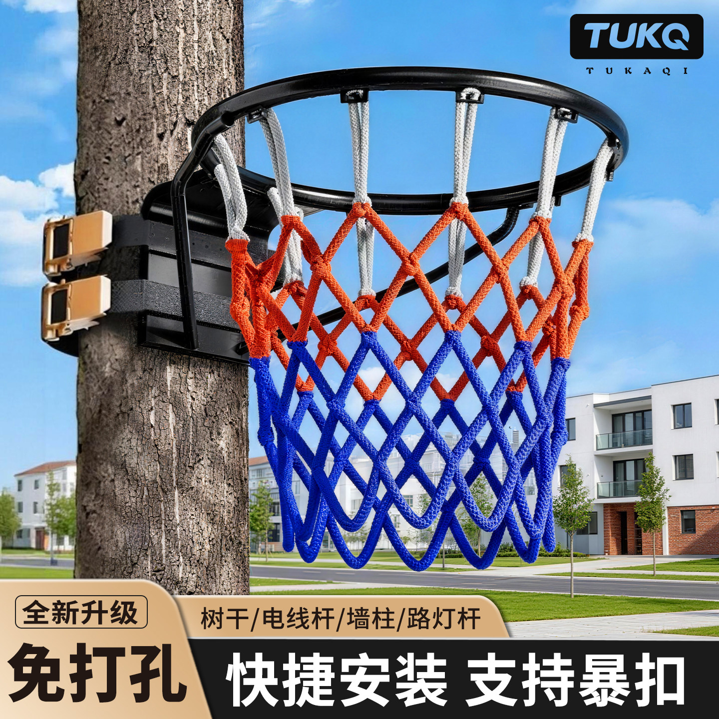 バスケットボールフープ、壁掛け式、持ち運び可能、屋外/屋内用、大人用、穴あけ不要、家庭用および子供用標準バスケットボールフープ。
