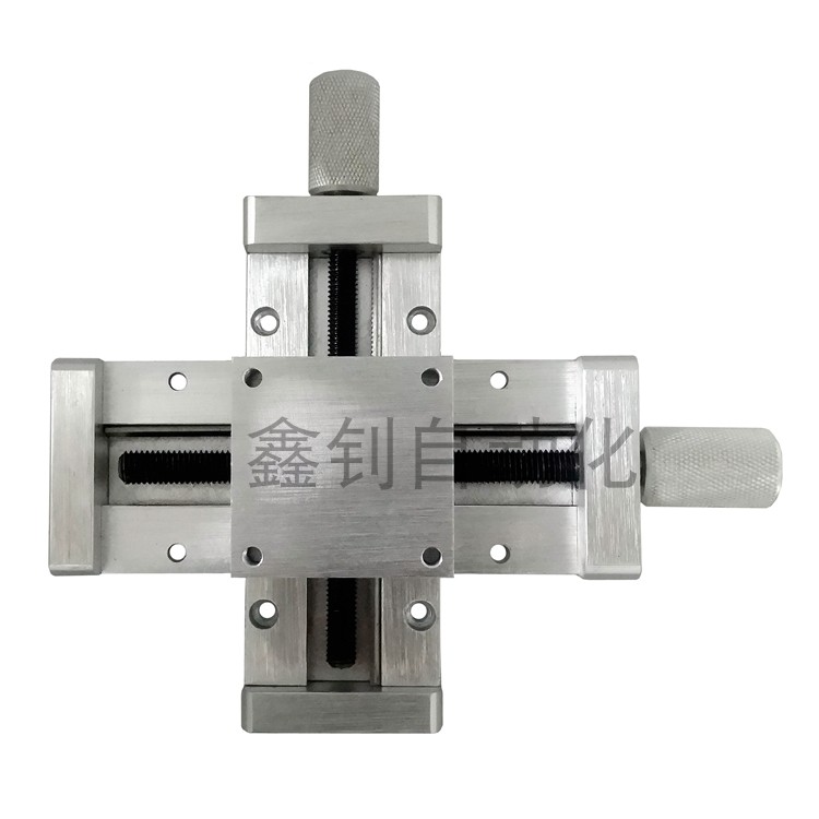 Factory direct sales dovetail two-dimensional cross fine-tuning slide welding manual slider argon arc two-protection welding gun adjustment gun holder