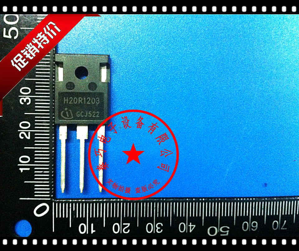 Brand new Infineon H20R1203 20R1203 Electromagnetic Oven High-power Tube IGBT Audion