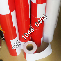 Outer frame reflective strip Building steel pipe Warning sticker Protective tape Sticker Red and white reflective tape Red and white strip tape