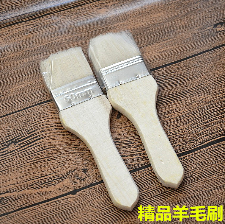 Barbecue Supplies Natural Wood Handle Wool Brush Barbecue Brush Oil Brush Seasoning Brush Brush Small