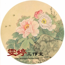 Meticulous painting white drawing draft-fan round face sketch peony bee Chinese painting homework painting