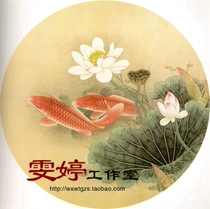 Gongbi painting flowers and birds white drawing background—Lotus lotus pond round face carp Lotus Gongbi painting background Chinese painting calligraphy and painting