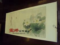 Meticulous painting white paper manuscript flower and bird line drawing Chinese painting manuscript copying professional painting lotus Dragonfly original