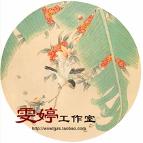 Gongbi painting white sketch background-fan face round face sketch Basho Magpie Chinese painting Calligraphy painting painting industrial painting