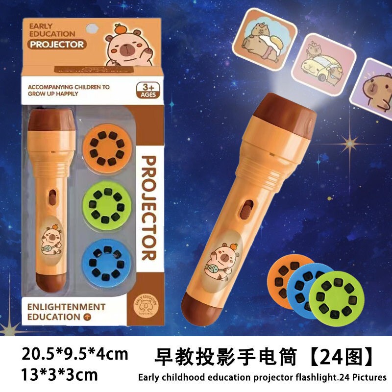Kapibala Kidsren's Projection Flashlight Cartoon Baby Bedtime Early Education Toy Small Capybara Slide Projection Lamp
