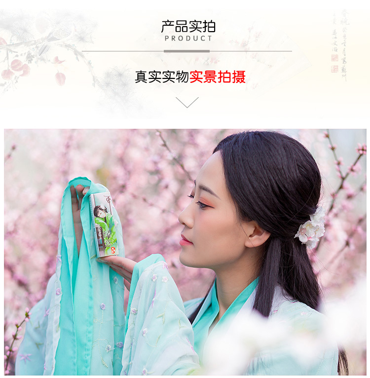 Vintage quạt cũ xây phòng riêng nước hoa hương vị hạt bóng phong cách cổ xưa kéo dài hương thơm tươi mát sinh viên nữ tự nhiên di động nước hoa jean miss