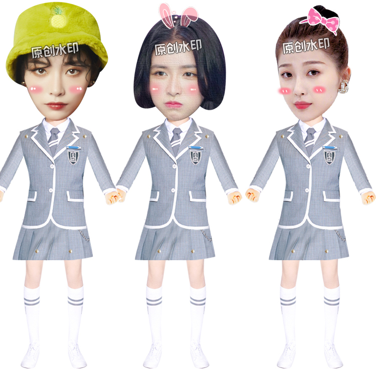 Youth have you 2 Yu Shuxin Kong Cher Cai Zhuo Yi Mo Han Qin Niu Zhengwei Xu Jiaqi around the need to help pull line baby