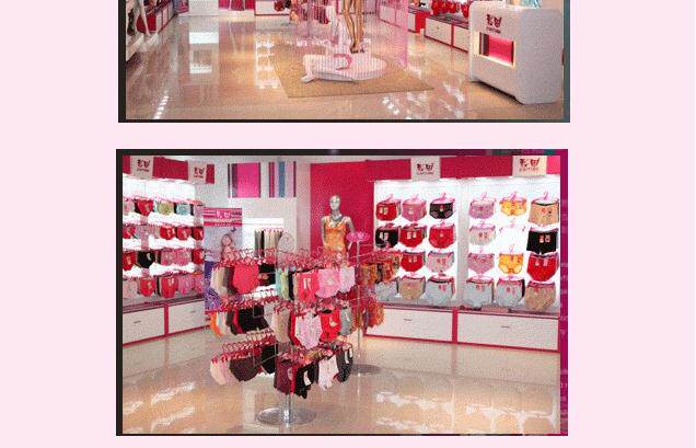 Slip jeunesse en nylon - Ref 646287 Image 7