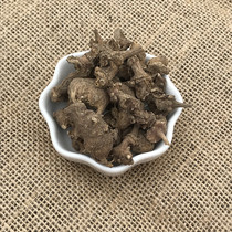 Wild Pearl ginseng button seven-Pearl ginseng button seven snow three seven Chinese herbal medicine 50g dry product