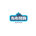 布布易购工厂店