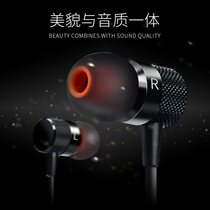Headphones in-ear Xiaomi 6 original 5x magic sound 5S wire control max2mix2 dedicated note3 Wired