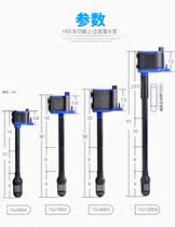 Aquarium fish tank submersible pump four-in-one filter ultra-quiet pump suction aeration aquarium water multi-function