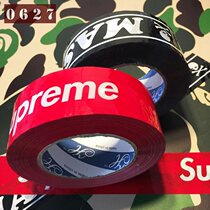 Tide brand TAPE BOX LOGO MMJ skull sealing TAPE bundled playful packaging